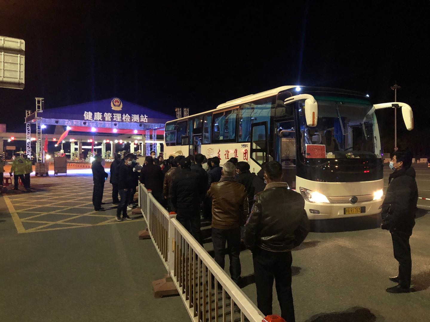 尊龙凯时集团专车行动，，，，，，，，江西籍员工返融！